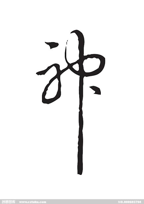 不动产证夫妻有两本